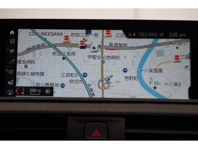 大画面のワイド液晶搭載で見やすいＨＤＤナビゲーションを搭載☆お問合せ００７８−６０４１−６６６９迄お待ちしております。