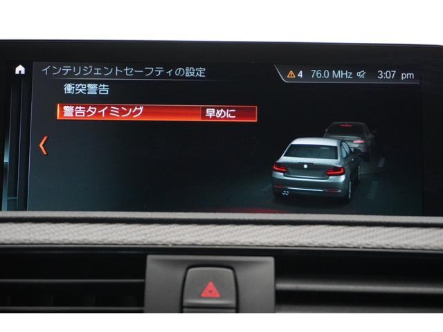 安心の前車接近警告システム＆衝突軽減ブレーキ・車線逸脱防止システム＆ＳＯＳコールシステムを装備☆お問合せ（無料ダイヤル）００７８−６０４１−６６６９迄お待ちしております。大阪府吹田市芳野町５−５５