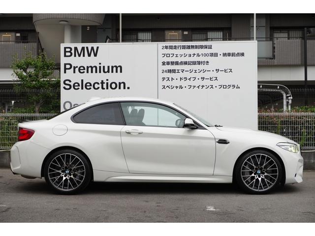 見積り、ローンシュミレーションなど遠慮なくお申し付け下さいませ！お問合せは大阪ＢＭＷ　ＢＰＳ吹田店（無料ダイヤル）００７８−６０４１−６６６９迄お気軽にお問合せ下さいませ！