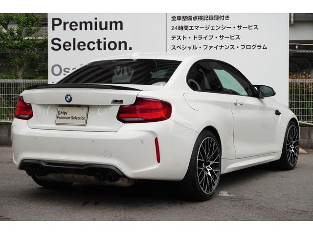 保証期間の延長など更なる安心をご提案させて頂く事も可能でございます！詳細はお気軽にスタッフまでお尋ね下さい！無料通話　　　００７８−６０４１−６６６９迄お気軽にお問合せ下さいませ！