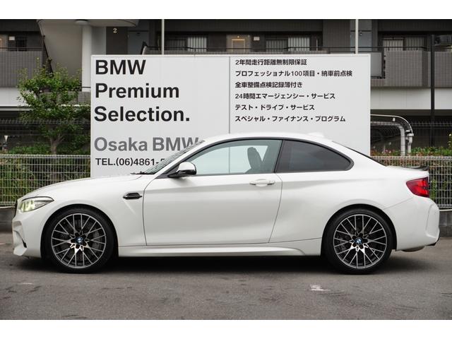大阪ＢＭＷ　ＢＰＳ吹田店より品質の高い商品をお届けいたします！遠方からも沢山のお問い合わせを頂いています。是非、一度お問い合わせ下さいませ！！
