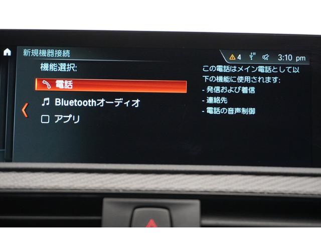 掲載画像以外の『ココが見たい！』というお声も是非お聞かせ下さい！改めて撮影し、ご案内させて頂く様に致します！ご希望の際は無料ダイヤル　　００７８−６０４１−６６６９ＢＰＳ吹田まで