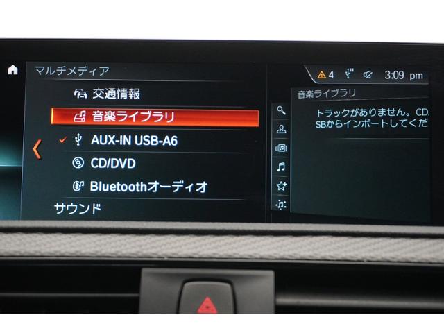地下鉄御堂筋線　江坂駅より徒歩８分！名神豊中インターより車で１０分！内環状線（国道４７９号線）沿いに面した好立地にございます！是非、お気軽にご来店下さいませ！無料通話００７８−６０４１−６６６９迄