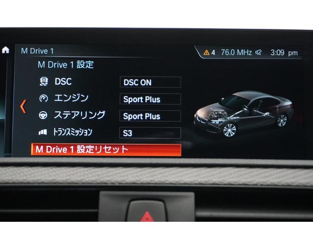 展示スペースに限りがございます。故に一部掲載車両を展示場外（倉庫）にて保管しております。ご来店頂く際には事前にお問合せを頂き保管状況をご確認頂ければ幸いです。無料通話００７８−６０４１−６６６９迄