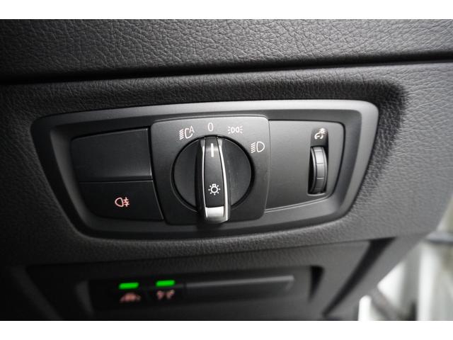 保証期間の延長など更なる安心をご提案させて頂く事も可能でございます！詳細はお気軽にスタッフまでお尋ね下さい！無料通話　　　００７８−６０４１−６６６９迄お気軽にお問合せ下さいませ！