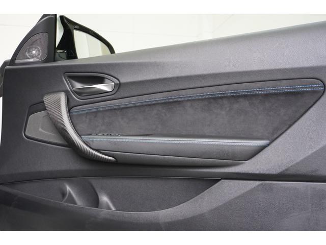 大阪ＢＭＷ　ＢＰＳ吹田店より品質の高い商品をお届けいたします！遠方からも沢山のお問い合わせを頂いています。是非、一度お問い合わせ下さいませ！！