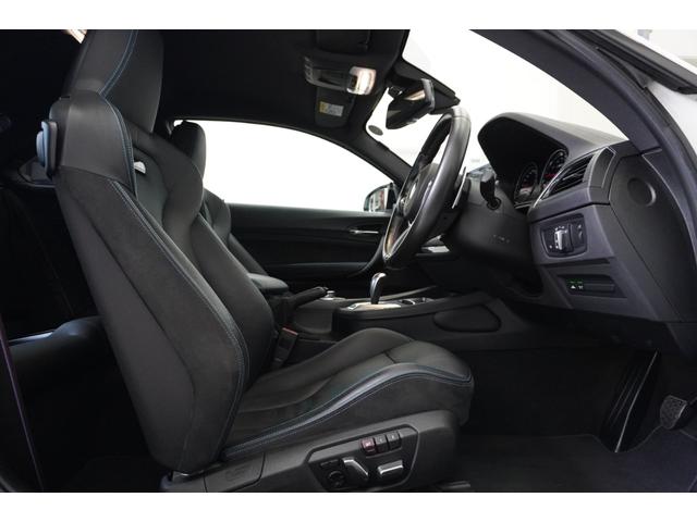 全国納車可能！お近くのＢＭＷ正規ディーラーでアフターサービス可能です！ＢＰＳ吹田店（無料ダイヤル）００７８−６０４１−６６６９へ