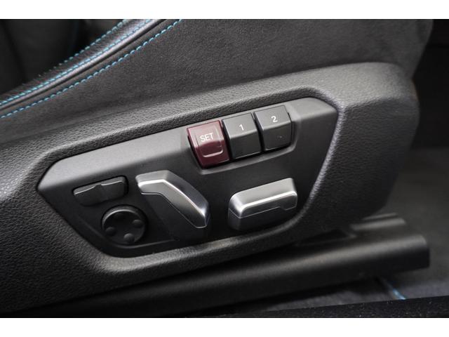 展示スペースに限りがございます。故に一部掲載車両を展示場外（倉庫）にて保管しております。ご来店頂く際には事前にお問合せを頂き保管状況をご確認頂ければ幸いです。無料通話００７８−６０４１−６６６９迄