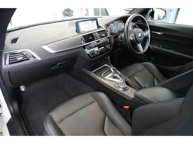 全国納車可能！お近くのＢＭＷ正規ディーラーでアフターサービス可能です！ＢＰＳ吹田店（無料ダイヤル）００７８−６０４１−６６６９へ