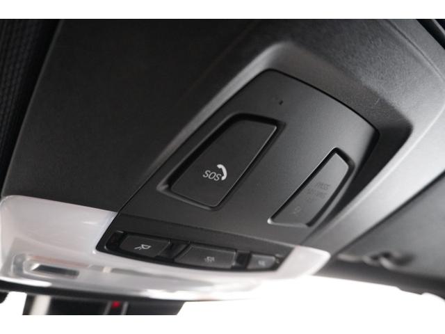 全国納車可能！お近くのＢＭＷ正規ディーラーでアフターサービス可能です！ＢＰＳ吹田店（無料ダイヤル）００７８−６０４１−６６６９へ