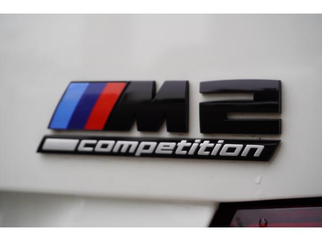 全国正規ディーラーにて保証、メンテナンスお受け頂けますので遠方の方でも安心です。遠方のお客様からのお問合せも大歓迎です。お問合せは　ＢＰＳ吹田店（無料ダイヤル）００７８−６０４１−６６６９へ