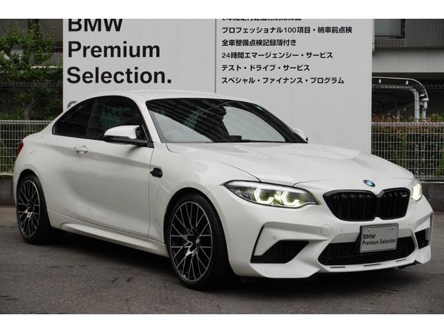 全国正規ディーラーにて保証、メンテナンスお受け頂けますので遠方の方でも安心です。遠方のお客様からのお問合せも大歓迎です。お問合せは　ＢＰＳ吹田店（無料ダイヤル）００７８−６０４１−６６６９へ