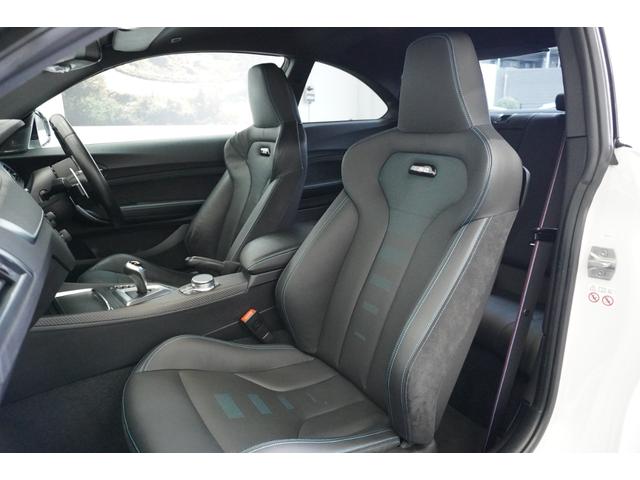 全国納車可能！お近くのＢＭＷ正規ディーラーでアフターサービス可能です！ＢＰＳ吹田店（無料ダイヤル）００７８−６０４１−６６６９へ