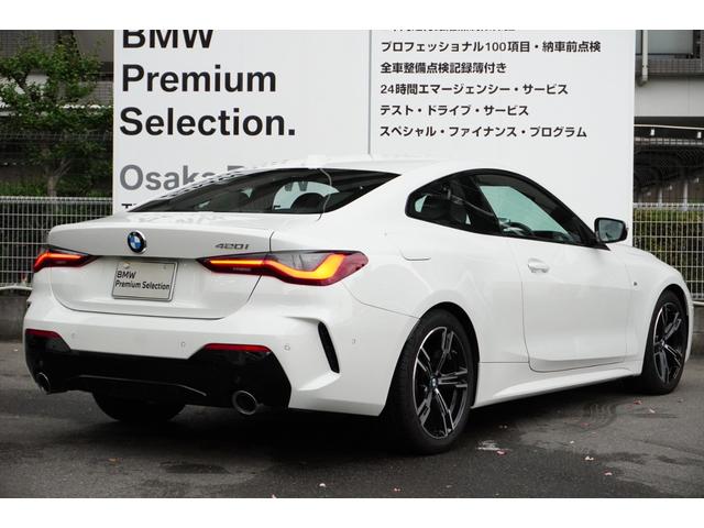 ４シリーズ ４２０ｉクーペ　Ｍスポーツ　弊社デモ車　　コンフォートＰ　アクティブベンチレーションシート　モカレザー　ヘッドアップディスプレイ　パーキングアシストプラス　ＨｉＦｉスピーカー　ハイビームアシスタント　ハンズオフアシスト認定中古車（17枚目）