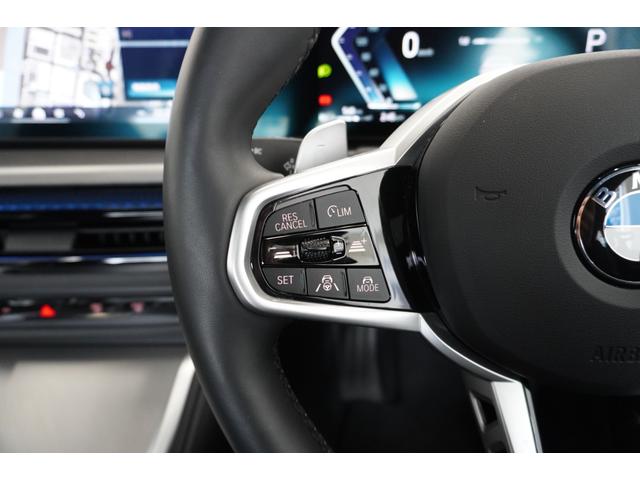 ４シリーズ ４２０ｉクーペ　Ｍスポーツ　弊社デモ車　　コンフォートＰ　アクティブベンチレーションシート　モカレザー　ヘッドアップディスプレイ　パーキングアシストプラス　ＨｉＦｉスピーカー　ハイビームアシスタント　ハンズオフアシスト認定中古車（23枚目）