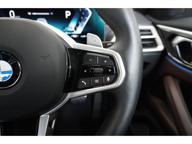 ４シリーズ ４２０ｉクーペ　Ｍスポーツ　弊社デモ車　　コンフォートＰ　アクティブベンチレーションシート　モカレザー　ヘッドアップディスプレイ　パーキングアシストプラス　ＨｉＦｉスピーカー　ハイビームアシスタント　ハンズオフアシスト認定中古車（24枚目）