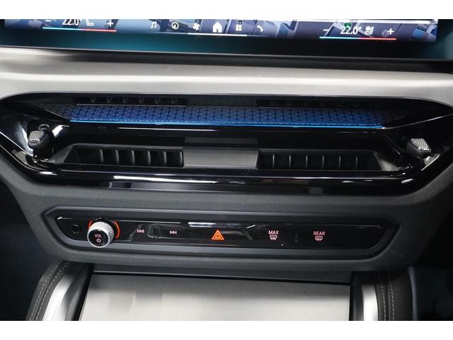 ４シリーズ ４２０ｉクーペ　Ｍスポーツ　弊社デモ車　　コンフォートＰ　アクティブベンチレーションシート　モカレザー　ヘッドアップディスプレイ　パーキングアシストプラス　ＨｉＦｉスピーカー　ハイビームアシスタント　ハンズオフアシスト認定中古車（33枚目）