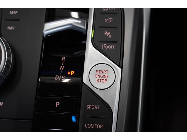 ４シリーズ ４２０ｉクーペ　Ｍスポーツ　弊社デモ車　　コンフォートＰ　アクティブベンチレーションシート　モカレザー　ヘッドアップディスプレイ　パーキングアシストプラス　ＨｉＦｉスピーカー　ハイビームアシスタント　ハンズオフアシスト認定中古車（35枚目）