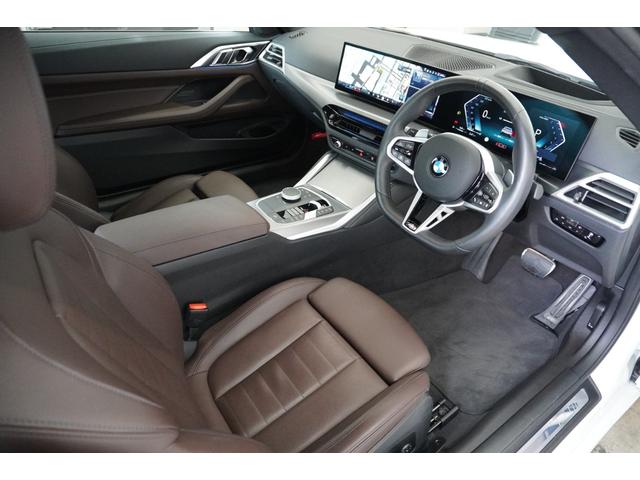 ４シリーズ ４２０ｉクーペ　Ｍスポーツ　弊社デモ車　　コンフォートＰ　アクティブベンチレーションシート　モカレザー　ヘッドアップディスプレイ　パーキングアシストプラス　ＨｉＦｉスピーカー　ハイビームアシスタント　ハンズオフアシスト認定中古車（40枚目）