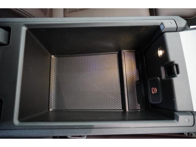 ４シリーズ ４２０ｉクーペ　Ｍスポーツ　弊社デモ車　　コンフォートＰ　アクティブベンチレーションシート　モカレザー　ヘッドアップディスプレイ　パーキングアシストプラス　ＨｉＦｉスピーカー　ハイビームアシスタント　ハンズオフアシスト認定中古車（44枚目）