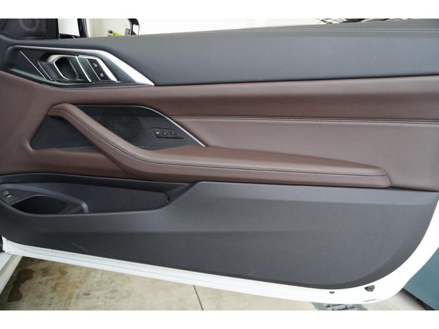 ４シリーズ ４２０ｉクーペ　Ｍスポーツ　弊社デモ車　　コンフォートＰ　アクティブベンチレーションシート　モカレザー　ヘッドアップディスプレイ　パーキングアシストプラス　ＨｉＦｉスピーカー　ハイビームアシスタント　ハンズオフアシスト認定中古車（45枚目）