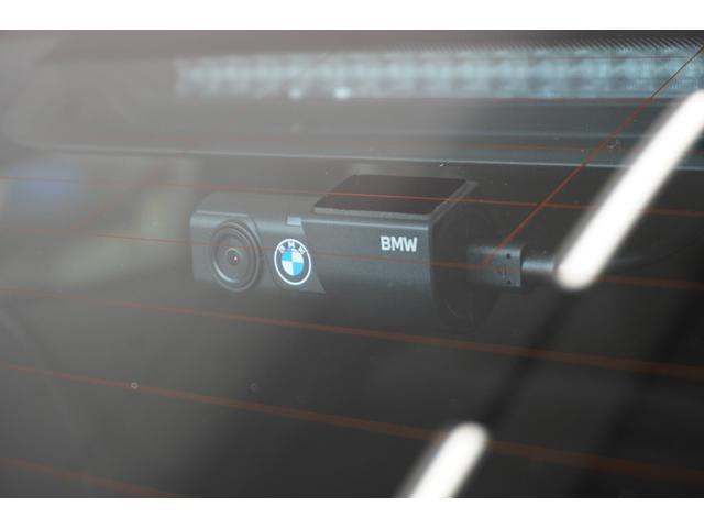 ４シリーズ ４２０ｉクーペ　Ｍスポーツ　弊社デモ車　　コンフォートＰ　アクティブベンチレーションシート　モカレザー　ヘッドアップディスプレイ　パーキングアシストプラス　ＨｉＦｉスピーカー　ハイビームアシスタント　ハンズオフアシスト認定中古車（73枚目）