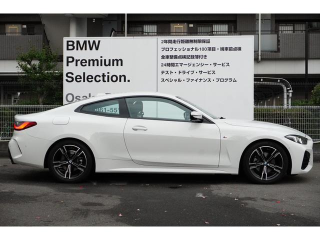 ４シリーズ ４２０ｉクーペ　Ｍスポーツ　弊社デモ車　　コンフォートＰ　アクティブベンチレーションシート　モカレザー　ヘッドアップディスプレイ　パーキングアシストプラス　ＨｉＦｉスピーカー　ハイビームアシスタント　ハンズオフアシスト認定中古車（77枚目）