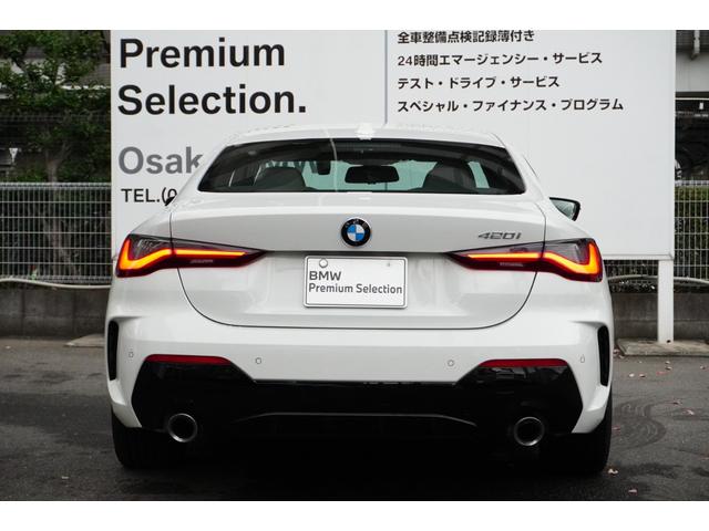 ４シリーズ ４２０ｉクーペ　Ｍスポーツ　弊社デモ車　　コンフォートＰ　アクティブベンチレーションシート　モカレザー　ヘッドアップディスプレイ　パーキングアシストプラス　ＨｉＦｉスピーカー　ハイビームアシスタント　ハンズオフアシスト認定中古車（79枚目）