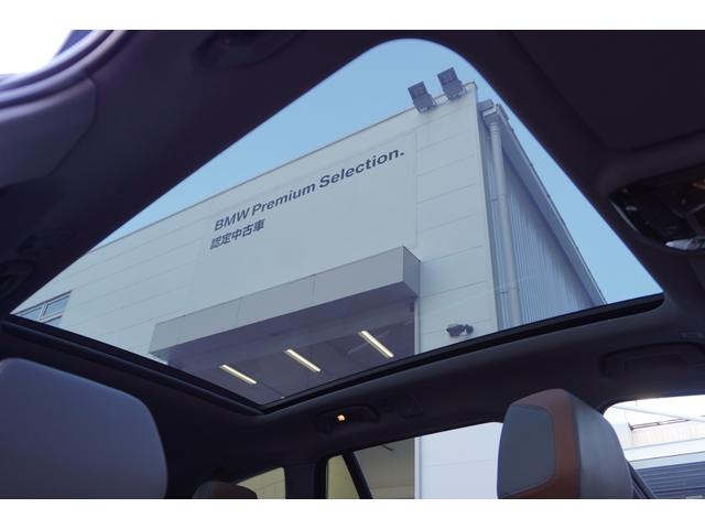 5シリーズ 523d xDriveツーリング エクスクルーシブ 弊社デモカー セレクトP コンフォートドライブP ExclusiveメリノレザーP コッパーブラウンレザー パノラマガラスサンルーフ アダプティブサス 後輪操舵 ベンチレーション 正規認定中古車(10枚目)