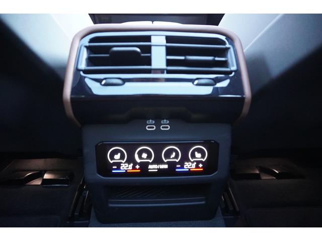 5シリーズ 523d xDriveツーリング エクスクルーシブ 弊社デモカー セレクトP コンフォートドライブP ExclusiveメリノレザーP コッパーブラウンレザー パノラマガラスサンルーフ アダプティブサス 後輪操舵 ベンチレーション 正規認定中古車(12枚目)