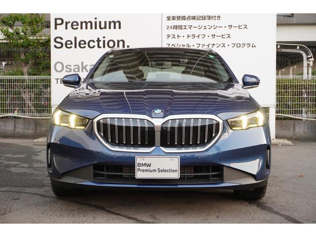 5シリーズ 523d xDriveツーリング エクスクルーシブ 弊社デモカー セレクトP コンフォートドライブP ExclusiveメリノレザーP コッパーブラウンレザー パノラマガラスサンルーフ アダプティブサス 後輪操舵 ベンチレーション 正規認定中古車(20枚目)
