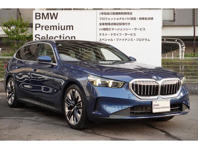5シリーズ 523d xDriveツーリング エクスクルーシブ 弊社デモカー セレクトP コンフォートドライブP ExclusiveメリノレザーP コッパーブラウンレザー パノラマガラスサンルーフ アダプティブサス 後輪操舵 ベンチレーション 正規認定中古車(21枚目)