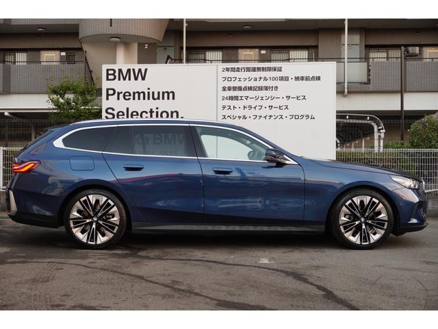 5シリーズ 523d xDriveツーリング エクスクルーシブ 弊社デモカー セレクトP コンフォートドライブP ExclusiveメリノレザーP コッパーブラウンレザー パノラマガラスサンルーフ アダプティブサス 後輪操舵 ベンチレーション 正規認定中古車(22枚目)