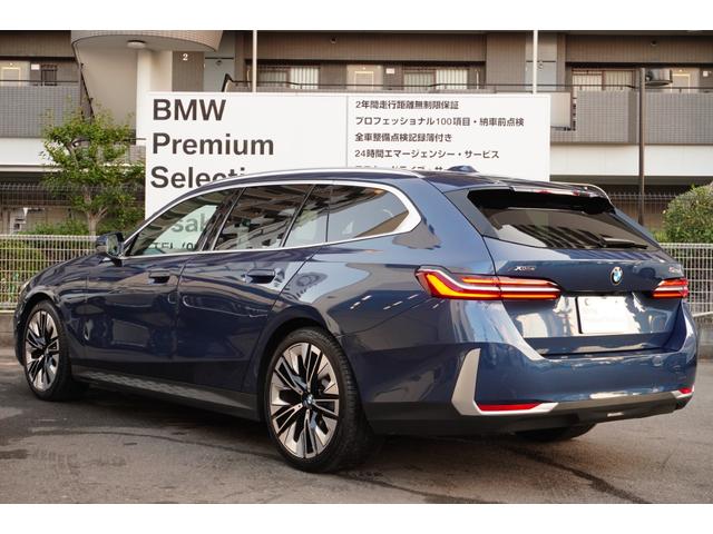 5シリーズ 523d xDriveツーリング エクスクルーシブ 弊社デモカー セレクトP コンフォートドライブP ExclusiveメリノレザーP コッパーブラウンレザー パノラマガラスサンルーフ アダプティブサス 後輪操舵 ベンチレーション 正規認定中古車(25枚目)