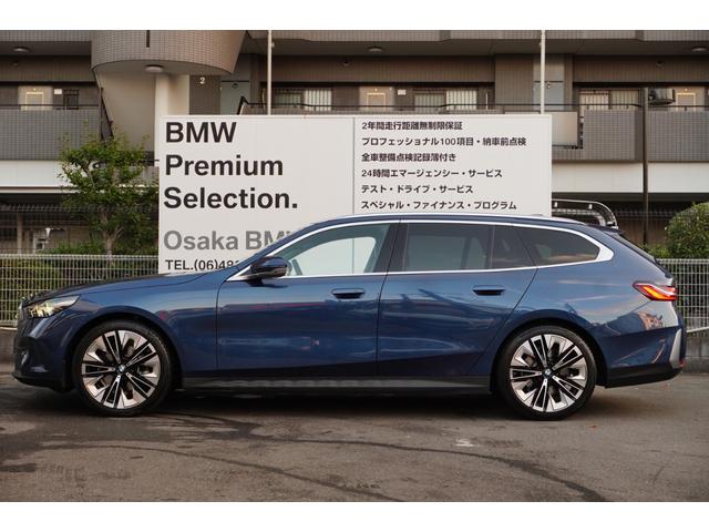 5シリーズ 523d xDriveツーリング エクスクルーシブ 弊社デモカー セレクトP コンフォートドライブP ExclusiveメリノレザーP コッパーブラウンレザー パノラマガラスサンルーフ アダプティブサス 後輪操舵 ベンチレーション 正規認定中古車(26枚目)