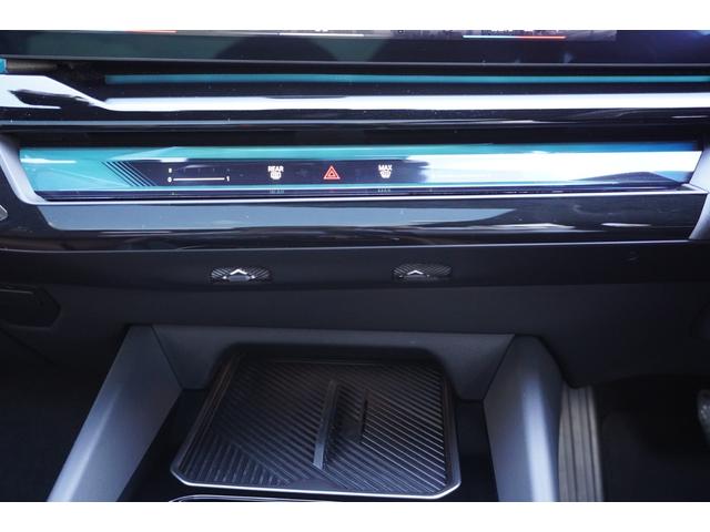 5シリーズ 523d xDriveツーリング エクスクルーシブ 弊社デモカー セレクトP コンフォートドライブP ExclusiveメリノレザーP コッパーブラウンレザー パノラマガラスサンルーフ アダプティブサス 後輪操舵 ベンチレーション 正規認定中古車(38枚目)