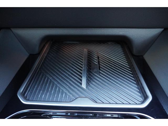 5シリーズ 523d xDriveツーリング エクスクルーシブ 弊社デモカー セレクトP コンフォートドライブP ExclusiveメリノレザーP コッパーブラウンレザー パノラマガラスサンルーフ アダプティブサス 後輪操舵 ベンチレーション 正規認定中古車(40枚目)