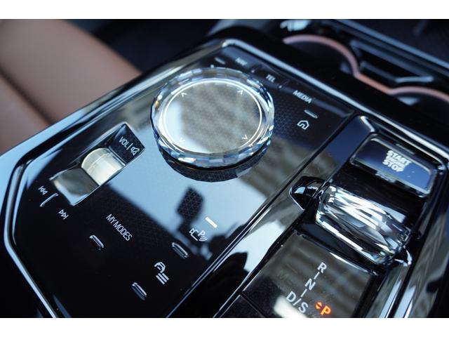 5シリーズ 523d xDriveツーリング エクスクルーシブ 弊社デモカー セレクトP コンフォートドライブP ExclusiveメリノレザーP コッパーブラウンレザー パノラマガラスサンルーフ アダプティブサス 後輪操舵 ベンチレーション 正規認定中古車(42枚目)