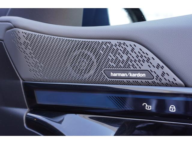 5シリーズ 523d xDriveツーリング エクスクルーシブ 弊社デモカー セレクトP コンフォートドライブP ExclusiveメリノレザーP コッパーブラウンレザー パノラマガラスサンルーフ アダプティブサス 後輪操舵 ベンチレーション 正規認定中古車(45枚目)