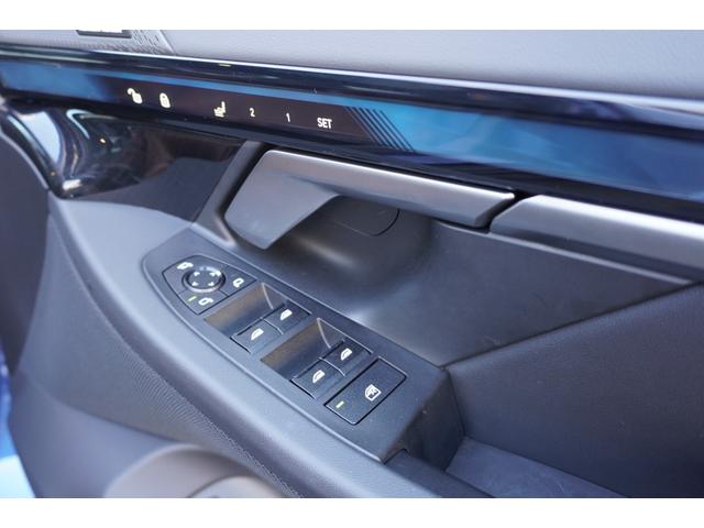 5シリーズ 523d xDriveツーリング エクスクルーシブ 弊社デモカー セレクトP コンフォートドライブP ExclusiveメリノレザーP コッパーブラウンレザー パノラマガラスサンルーフ アダプティブサス 後輪操舵 ベンチレーション 正規認定中古車(46枚目)