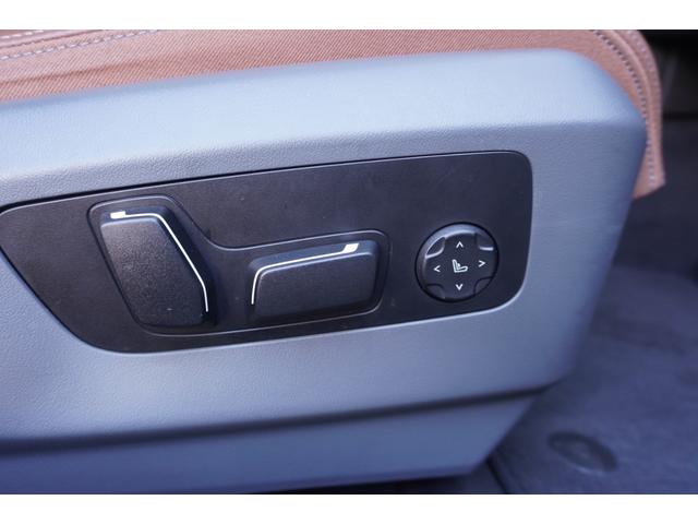 5シリーズ 523d xDriveツーリング エクスクルーシブ 弊社デモカー セレクトP コンフォートドライブP ExclusiveメリノレザーP コッパーブラウンレザー パノラマガラスサンルーフ アダプティブサス 後輪操舵 ベンチレーション 正規認定中古車(47枚目)