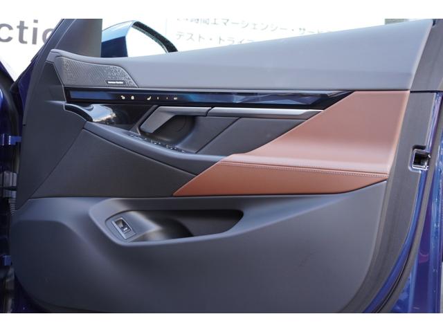 5シリーズ 523d xDriveツーリング エクスクルーシブ 弊社デモカー セレクトP コンフォートドライブP ExclusiveメリノレザーP コッパーブラウンレザー パノラマガラスサンルーフ アダプティブサス 後輪操舵 ベンチレーション 正規認定中古車(48枚目)