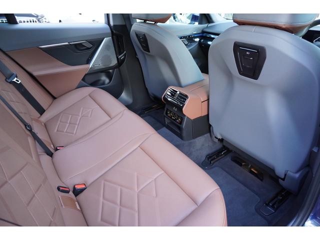 5シリーズ 523d xDriveツーリング エクスクルーシブ 弊社デモカー セレクトP コンフォートドライブP ExclusiveメリノレザーP コッパーブラウンレザー パノラマガラスサンルーフ アダプティブサス 後輪操舵 ベンチレーション 正規認定中古車(53枚目)