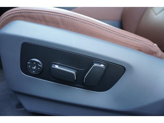 5シリーズ 523d xDriveツーリング エクスクルーシブ 弊社デモカー セレクトP コンフォートドライブP ExclusiveメリノレザーP コッパーブラウンレザー パノラマガラスサンルーフ アダプティブサス 後輪操舵 ベンチレーション 正規認定中古車(57枚目)