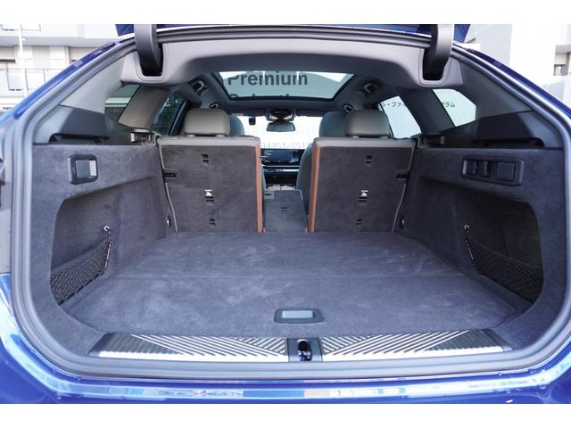 5シリーズ 523d xDriveツーリング エクスクルーシブ 弊社デモカー セレクトP コンフォートドライブP ExclusiveメリノレザーP コッパーブラウンレザー パノラマガラスサンルーフ アダプティブサス 後輪操舵 ベンチレーション 正規認定中古車(62枚目)