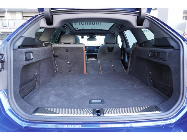 5シリーズ 523d xDriveツーリング エクスクルーシブ 弊社デモカー セレクトP コンフォートドライブP ExclusiveメリノレザーP コッパーブラウンレザー パノラマガラスサンルーフ アダプティブサス 後輪操舵 ベンチレーション 正規認定中古車(64枚目)