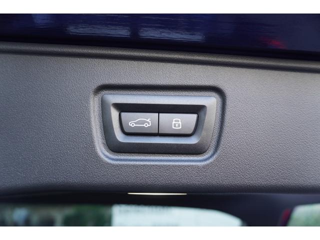 5シリーズ 523d xDriveツーリング エクスクルーシブ 弊社デモカー セレクトP コンフォートドライブP ExclusiveメリノレザーP コッパーブラウンレザー パノラマガラスサンルーフ アダプティブサス 後輪操舵 ベンチレーション 正規認定中古車(66枚目)