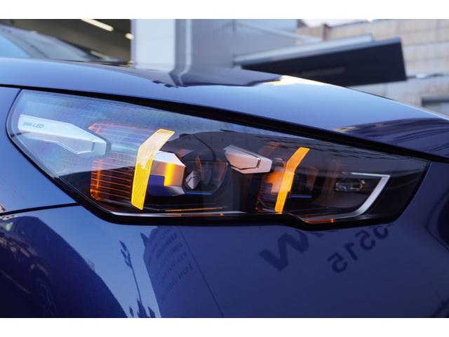 5シリーズ 523d xDriveツーリング エクスクルーシブ 弊社デモカー セレクトP コンフォートドライブP ExclusiveメリノレザーP コッパーブラウンレザー パノラマガラスサンルーフ アダプティブサス 後輪操舵 ベンチレーション 正規認定中古車(72枚目)