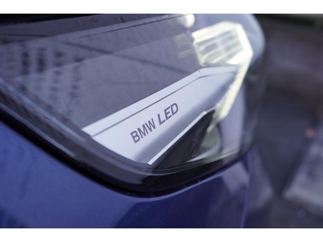 5シリーズ 523d xDriveツーリング エクスクルーシブ 弊社デモカー セレクトP コンフォートドライブP ExclusiveメリノレザーP コッパーブラウンレザー パノラマガラスサンルーフ アダプティブサス 後輪操舵 ベンチレーション 正規認定中古車(78枚目)