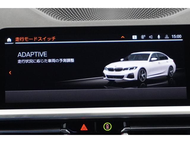 展示スペースに限りがございます。故に一部掲載車両を展示場外（倉庫）にて保管しております。ご来店頂く際には事前にお問合せを頂き保管状況をご確認頂ければ幸いです。無料通話００７８−６０４１−６６６９迄